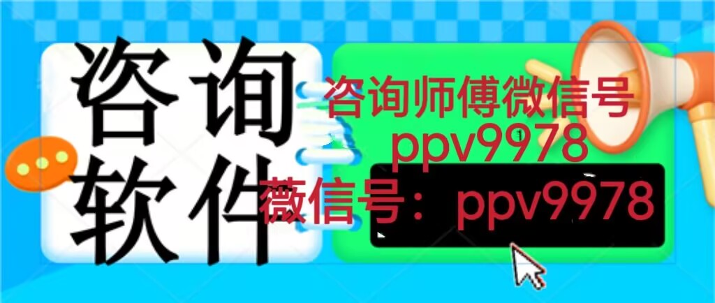 揭秘“福建兄弟十三水能不能开挂”开挂教程